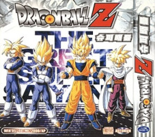 2003_09_xx_Dragon Ball Z Super Battle